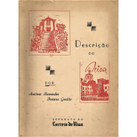 Livros/Acervo/G/GOULAO J P 